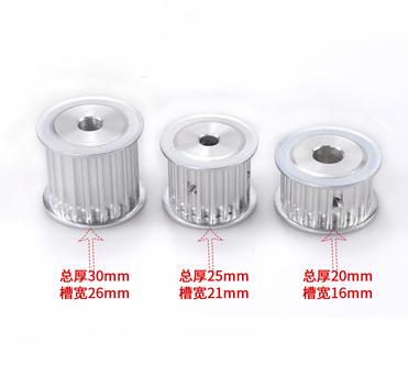 C-HTPA26S5M100-B-N14经济型 同步带轮 S5M C-HTPA30S5M100-A-N14