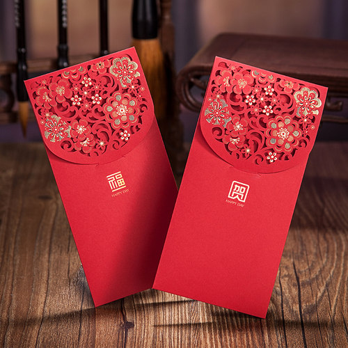结婚红包专用2026新年利是封囍改口红包开业乔迁升学通用