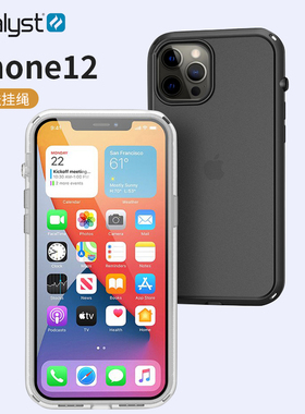 catalyst新款iPhone12手机壳适用苹果12promax防摔mini保护套全包12pro磨砂软硬壳半透明送挂绳ins