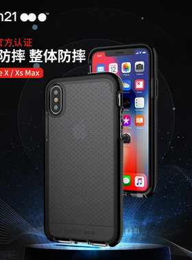 tech21适用苹果XS Max手机壳iPhone XS Max全包防摔手机壳iPhone X保护套时尚苹果XS Max透明防摔套