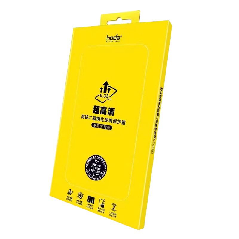 iPhone苹果14高清康宁膜