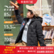 安踏儿童羽绒服管道轻薄羽绒男童外套2026秋冬新款 加绒保暖薄外套