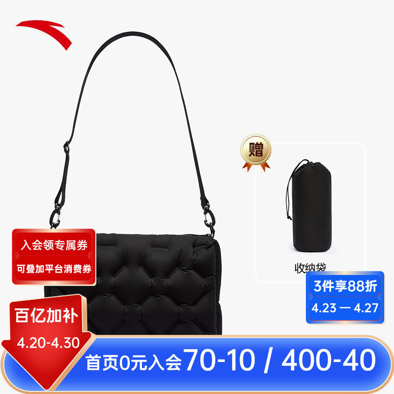 安踏儿童男女大童斜挎包新款单肩包中大童便捷户外出行百搭款