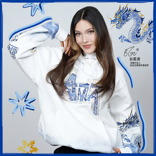 安踏谷爱凌同款丨青花瓷龙卫衣男女同款潮流连帽卫衣