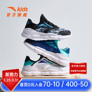 安踏儿童休闲鞋一脚蹬2026夏季新款溯溪鞋男童沙滩鞋大网眼运动鞋