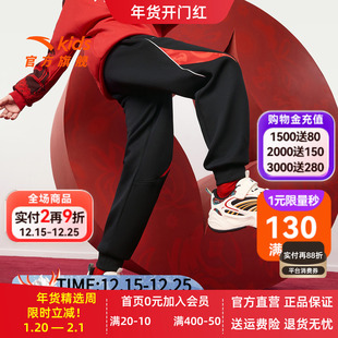 新年款安踏儿童男大童针织运动长裤2026年新款中大童潮流休闲款子