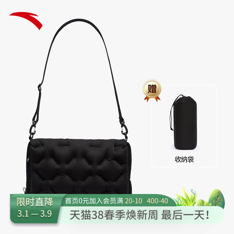 安踏儿童男女大童斜挎包新款单肩包中大童便捷户外出行百搭款