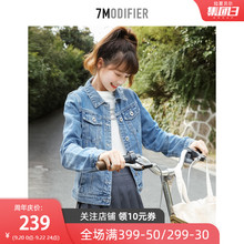 夹克衫 韩版 宽松薄款 短款 7modifier牛仔外套女装 上衣 2019秋季 新款