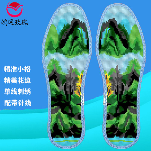 青绿山水鸿运玫瑰七层棉布带花边