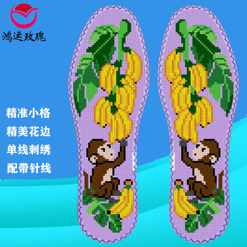 猴抱金蕉鸿运玫瑰七层棉布带花边图片