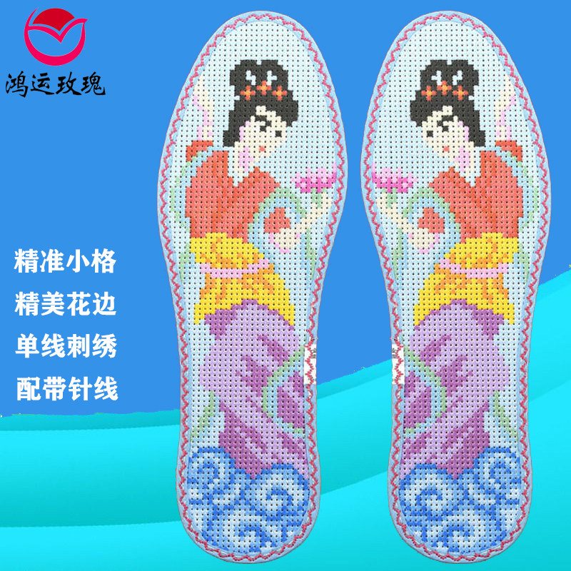 霓裳仙子鸿运玫瑰七层棉布带花边图片