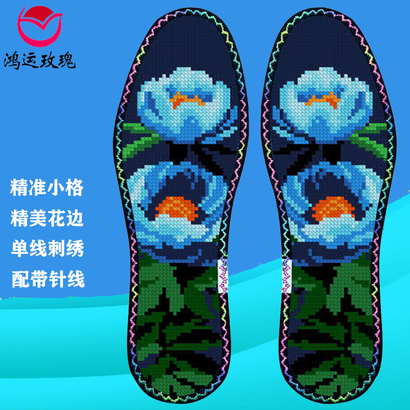 蓝色妖娆鸿运玫瑰七层棉布带花边图片