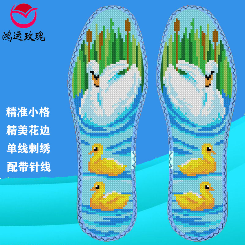 鸭戏莲波鸿运玫瑰七层棉布带花边