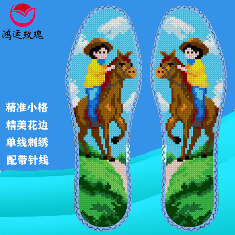 西部牛仔鸿运玫瑰七层棉布带花边