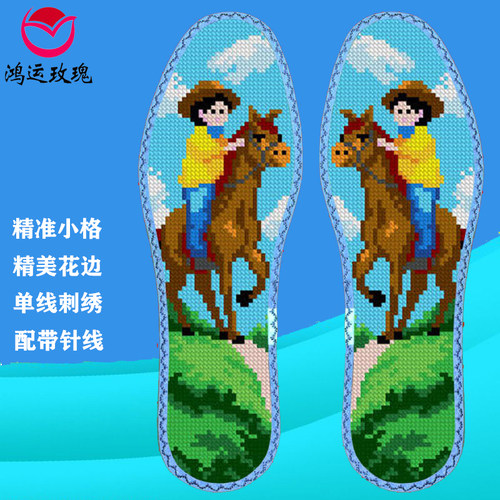 西部牛仔鸿运玫瑰七层棉布带花边