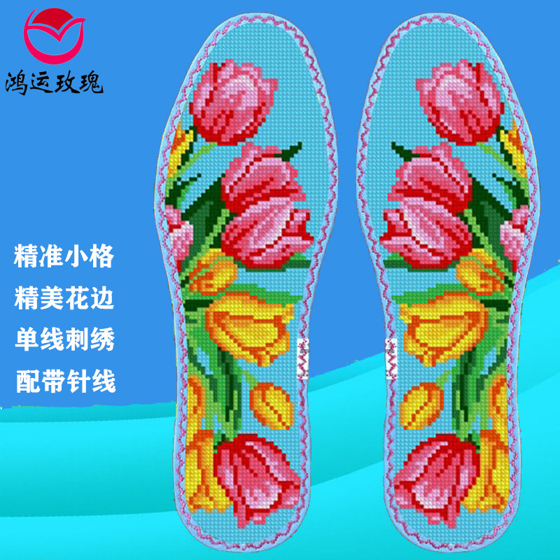 郁金香花鸿运玫瑰七层棉布带花边图片