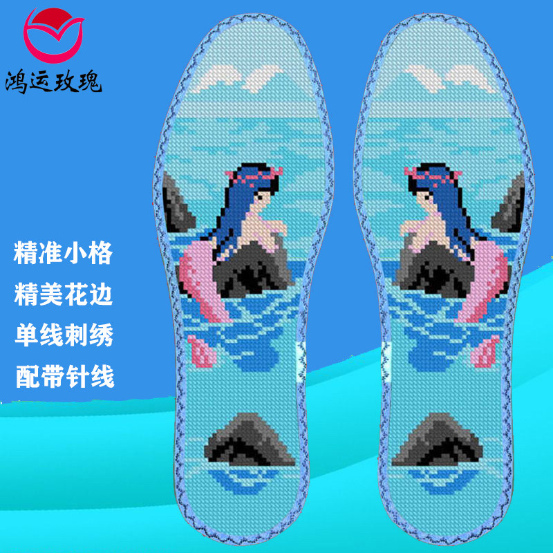 美人鱼鸿运玫瑰七层棉布带花边