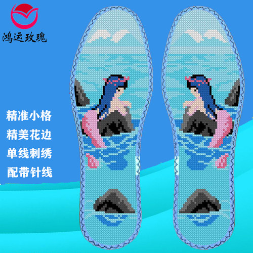 美人鱼鸿运玫瑰七层棉布带花边