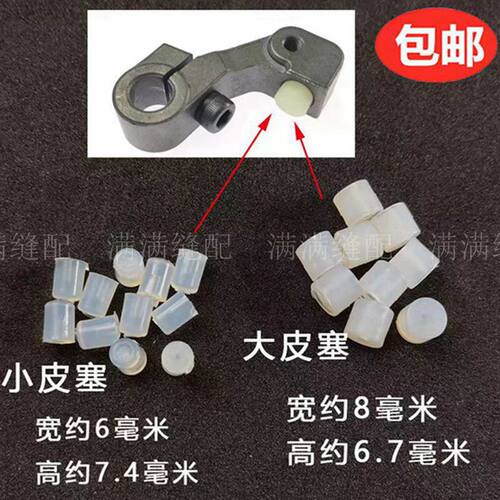 JACK杰克布鲁斯234电脑平