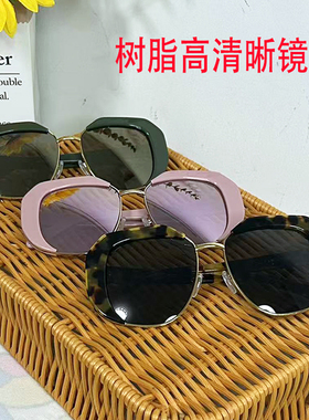 外贸太阳镜圆脸防紫外线墨镜潮