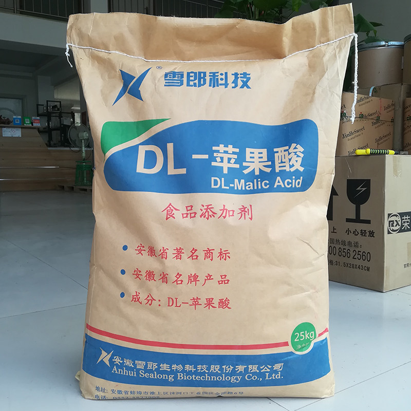 苹果酸除垢剂食用食品级除腥剂电水壶热水器除垢剂果酸饮料添加剂图片
