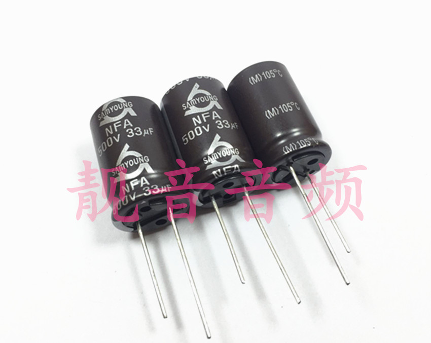 500V33UF 韩国三莹 高压胆机电源 电解电容 33UF500V 规格：16X25