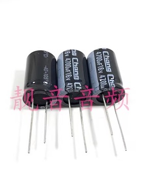 16V4700UF 全新原装华威CD11 滤波电解电容 4700UF16V 规格:16X25