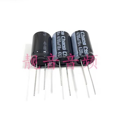 16V4700UF 全新原装华威CD11 滤波电解电容 4700UF16V 规格:16X25