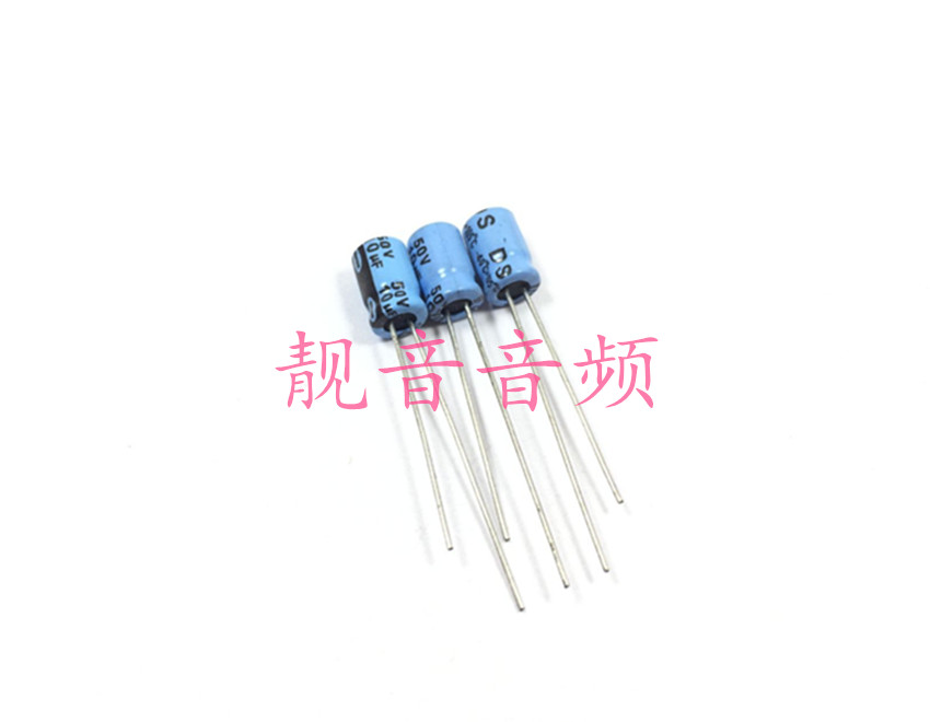 50V10UF全新原装台产小型化插件电解电容 10UF50V规格：5X8