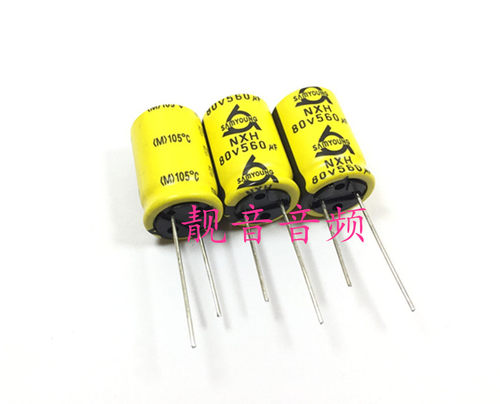 80V560UF 进口韩国三莹NXH 高频长寿命 电解电容 560UF80V 16X25