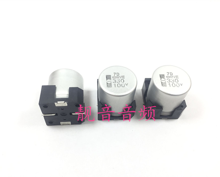 100V330UF 进口日本黑金刚 SMD贴片 音频电解电容330UF100V 18X21