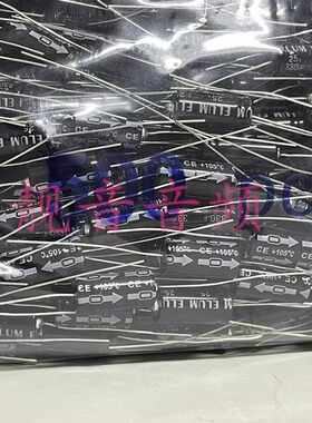 25V330UF 全新原装ELUM 轴向卧式 音频电解电容 330UF25V 10X20