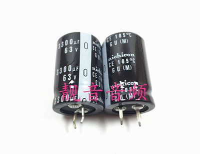 63V3300UF 全新优质尼康 音频功放 电解电容 3300UF63V 22X35、40