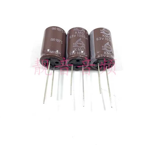 63V1000UF 全新原装韩国三莹 电源滤波 电解电容 1000UF63V 16X25