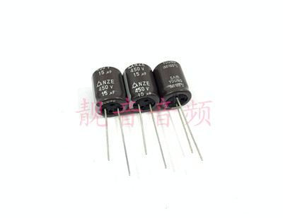 450V15UF 全新原装韩国三莹 电源 高频电解电容 15UF450V 13X16