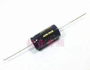 350V47UF 新货JXCON 胆机高压 轴向卧式 电解电容 47UF350V 16X31