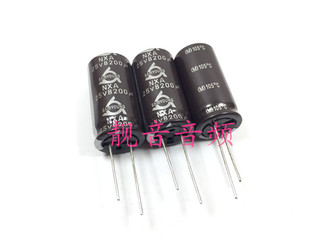 25V8200UF 原装韩国三莹 功放音频滤波 电解电容 8200UF25V 18X35