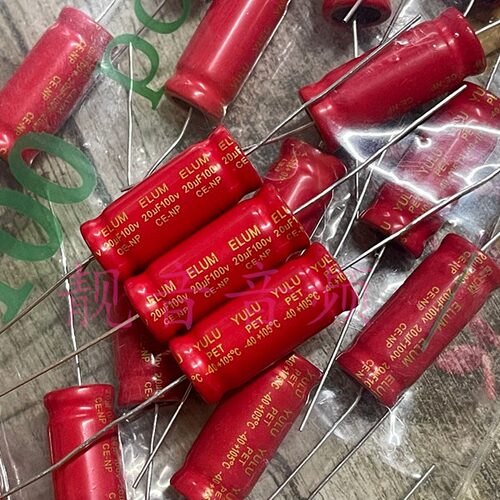 100V20UF 发烧音频 无极轴向卧式 红袍 电解电容 20UF100V 13X30