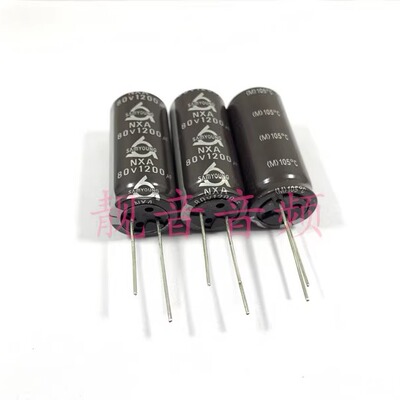 80V1200UF 原装韩国三莹 功放滤波 高频电解电容 1200UF80V 18X40