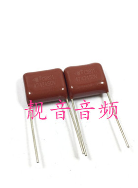450V474J 全新原装 CBB薄膜电容 0.47UF450V 470NF 脚距：15mm