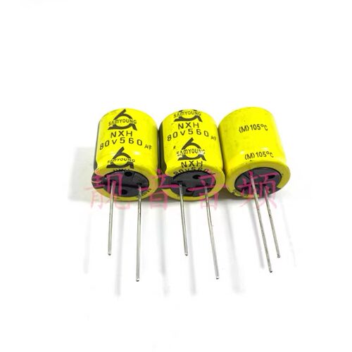 80V560UF 原装韩国三莹 NXH 电源 高频电解电容 560UF80V 18X20