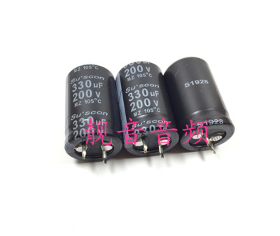 200V330UF 台湾冠坤 电脑电源 长寿命 电解电容 330UF200V 22X35