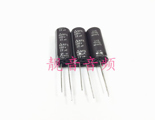 500V22UF 全新原装韩国三莹 电源 高压电解电容 22UF500V 13X30