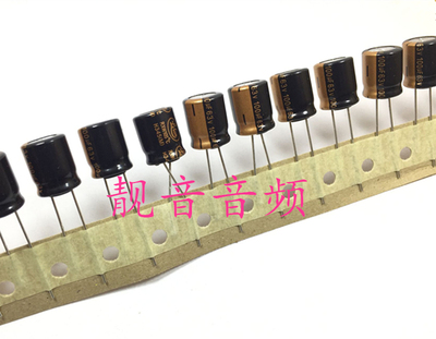 63V100UF 全新原装台湾立隆 高频低阻 电解电容 100UF63V 10X13