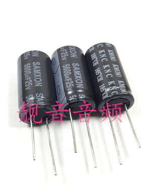 25V5600UF 全新原装万裕三信 功放滤波 电解电容 5600UF25V 16*30