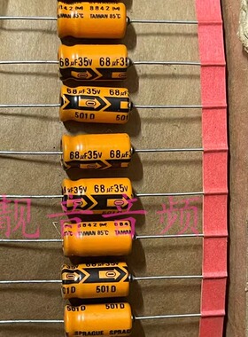 35V68UF 进口美国思碧 501D 轴向卧式 发烧电解电容 68UF35V 8X16