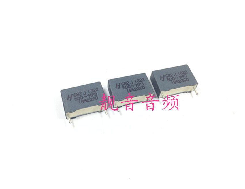 500V682J 台湾华容 MP3灰色 校正电容 6.8NF500V 安规电容 P=16mm