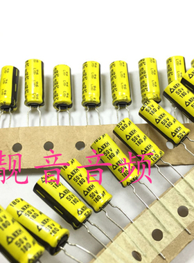全新原装韩国三莹 NXH 高频低阻电解电容 50V180UF 180UF50V 8X20