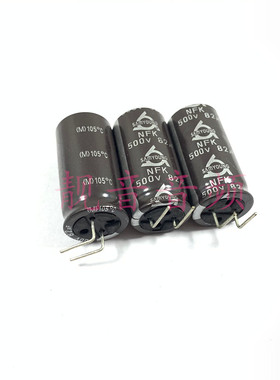 500V82UF 原装韩国三莹 高压电源 铝电解电容 82UF500V 18X36、41