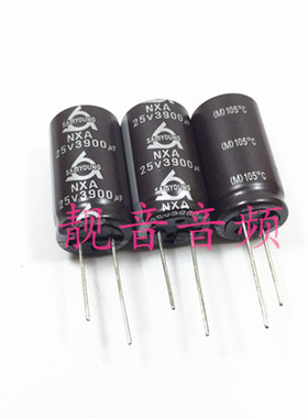 25V3900UF 原装韩国三莹 NXA系列 高纹波电解电容3900UF25V 18X33